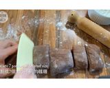 長頸鹿吐司的食譜步驟5照片