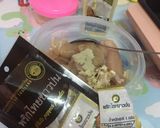 รูปขั้นตอนการทำที่ 1 ของ ไก่แซบกระเทียมพริกไทย