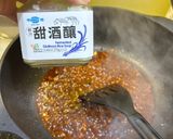 干燒豆皮的食譜步驟3照片