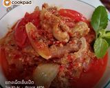 รูปขั้นตอนการทำที่ 2 ของ น้ำพริกอ่องปู