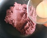紅豆泥 Red bean Paste的食譜步驟4照片