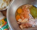 ห่อหมกเขียวหวานปลากะพง วิธีทำสูตร 1 รูป