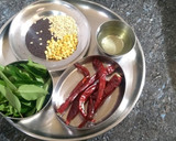 பிடி கொழுக்கட்டை ரெசிபி ஸ்டேப் 1 புகைப்படம்