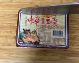 香煎嫩豆腐的食譜步驟2照片