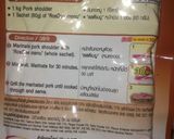 รูปขั้นตอนการทำที่ 5 ของ หมูสามชั้นหม้ออบลมร้อน