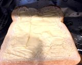 A picture of step 1 of Honey Ham Toast.