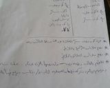 صورة لخطوة 9 من وصفة كيكة قدرة قادر