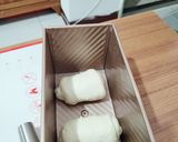 日本高級生吐司的食譜步驟6照片