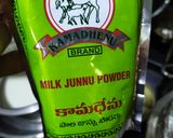 A picture of step 1 of Junnu (Colostrum).