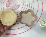 萬用優格塔皮的食譜步驟8照片
