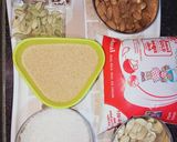 ખીર (kheer recipe in Gujarati) રેસીપી સ્ટેપ1ફોટો