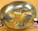 #味增蔥燒鯖魚的食譜步驟3照片