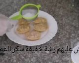 صورة لخطوة 12 من وصفة حلوة الأموندين