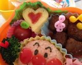 A picture of step 5 of Easy Heart-Shaped Tamagoyaki.
