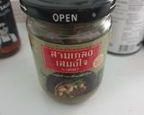 รูปขั้นตอนการทำที่ 1 ของ โจ๊กไข่ขาวของสาวขี้เกียจ