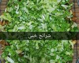 صورة لخطوة 4 من وصفة سلطة المقالي بصوص الزبادي