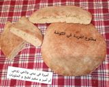 صورة لخطوة 3 من وصفة مطلوع الفرينة في الكوشة