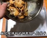 蔓越莓雪Q餅的食譜步驟6照片