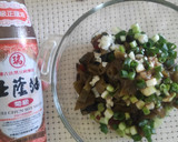 夏日小菜同樂會-涼拌剝皮辣椒皮蛋的食譜步驟6照片