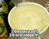 Фото кроку 5 до Закуска на зиму из маринованных овощей. Просто и быстро | Snack for the winter of pickled vegetables.