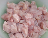 Foto del paso 1 de la receta: Pollo con almendras