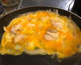 A picture of step 7 of Super Easy Oyako Donburi with Shirodashi.