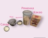 Фото кроку 1 до Суфле з ряженки.