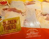 A picture of step 1 of Baked Sour Cream Chicken 🍗.