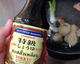 รูปขั้นตอนการทำที่ 7 ของ Buta kakuni gohan mystyle