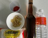 麻油腰子的食譜步驟1照片