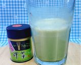 รูปขั้นตอนการทำที่ 3 ของ ชาเขียว มัทฉะ ลาเต้ (Iced Matcha Latte)