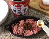 古早味ㄟ紅蔥絞肉蒸嫩蛋【牛頭牌】的食譜步驟2照片