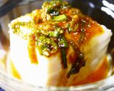 A picture of step 16 of All-Purpose Dipping Sauce for Somen, Hiyashi Chuka, and Tsukemen.