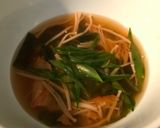 A picture of step 4 of Miso soup #fermentation food.