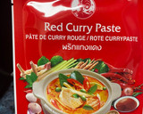 Foto del paso 1 de la receta: Salsa de curry rojo thai