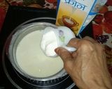 A picture of step 1 of Banana Ice Cream.
