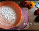 صورة لخطوة 1 من وصفة البيتزا على اصولها بعجينه مناسبه لكافة انواع المعجنات