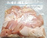 A picture of step 8 of Flavorful Fried Chicken Thighs - Marinated and Frozen.