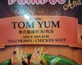 Foto langkah ke 5 dari resep TomYum praktis.