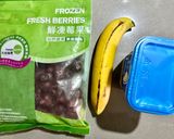 香蕉黑櫻桃冰淇淋的食譜步驟1照片