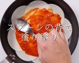 A picture of step 6 of Just 10 Minutes! Magic Easy Pizza with Gyoza Wrappers.