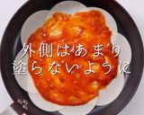 A picture of step 7 of Just 10 Minutes! Magic Easy Pizza with Gyoza Wrappers.