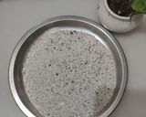 उत्तराखंडी काली उड़द दाल का चेसू | Uttarakhand Style Kaali Urad Dal Chesu रेसिपी चरण 1 फोटो