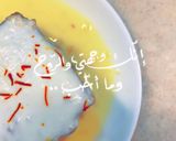 صورة لخطوة 4 من وصفة أسهل وأسرع وألذ كيكة زعفران 🤤🍰