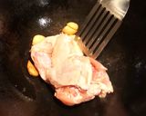 A picture of step 6 of Three Cup Chicken.