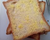 Foto langkah ke 1 dari resep Roti panggang simple.