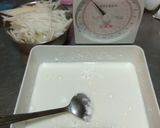 蘿蔔糕的食譜步驟2照片