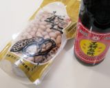 開胃小菜「醋花生」爽脆可口。的食譜步驟1照片