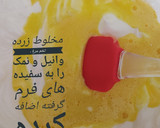 عکس مرحله 4 از دستور کیک شیفون ۴ تخم مرغی (قالب ۱۸ تا ۲۰ سانت)