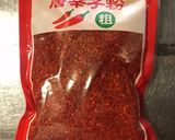 A picture of step 1 of Ganso New Tantanmen Hompo-Style Ramen.